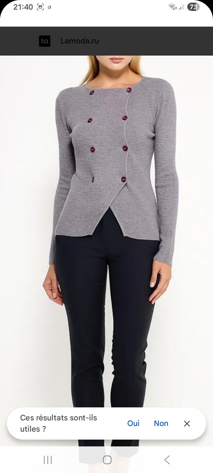 Cardigan miss aless