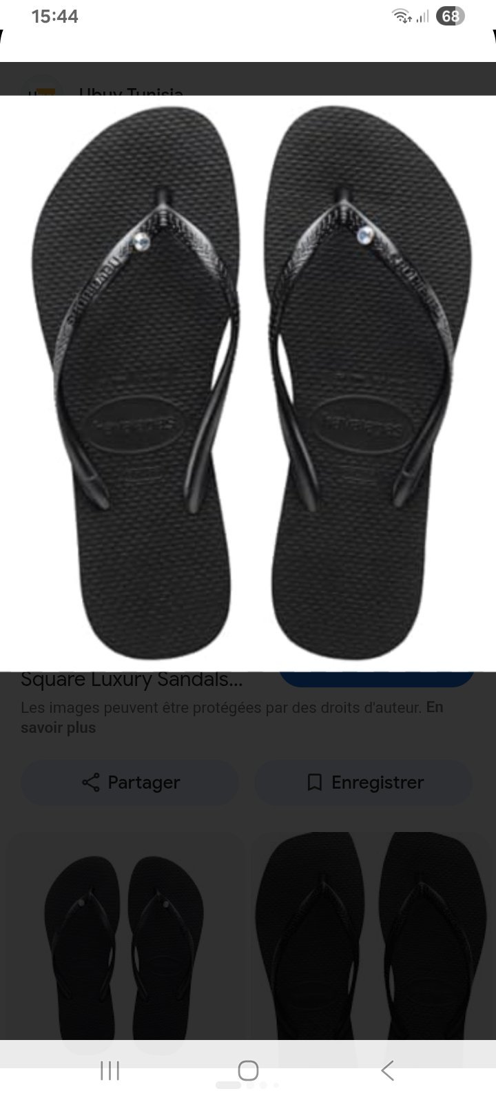 Havaianas noirs