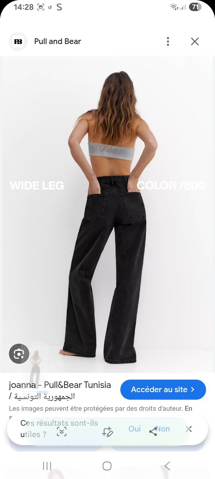 Denim WILDE