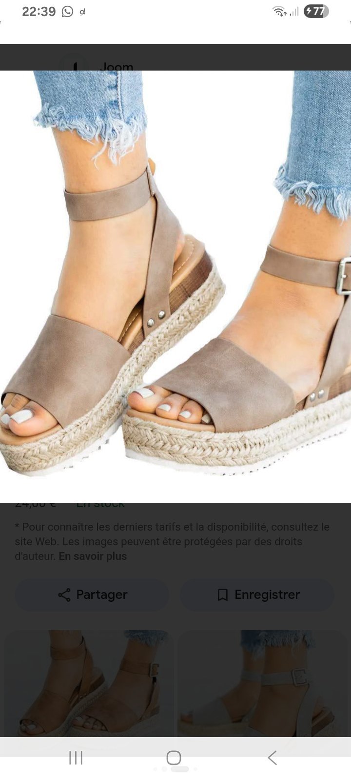 Sandales compensés KAKI