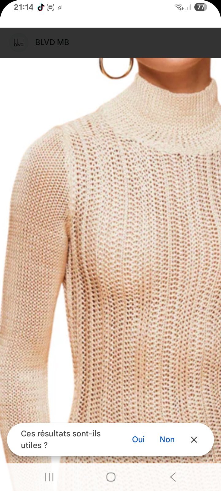 Pull beige ASOS