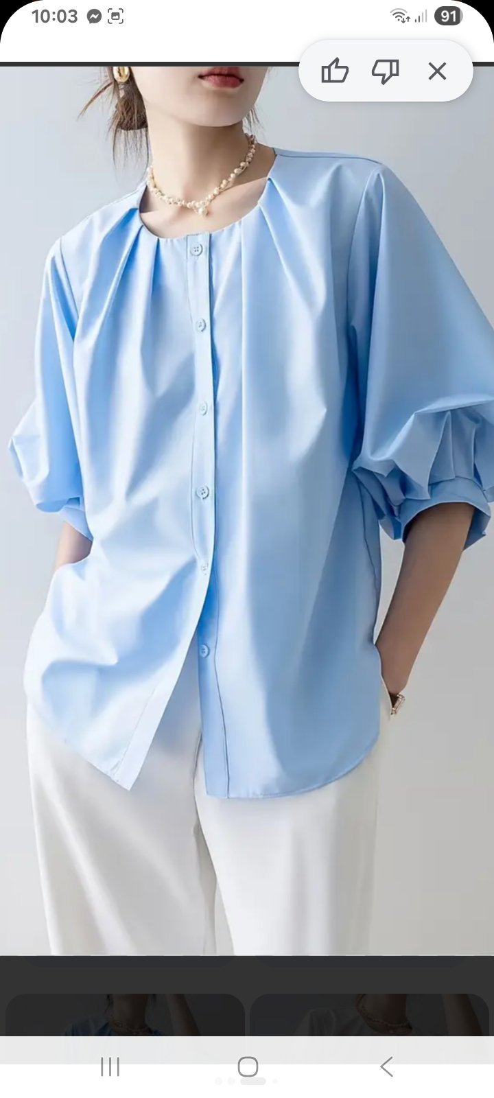 Chemise à fines rayures 