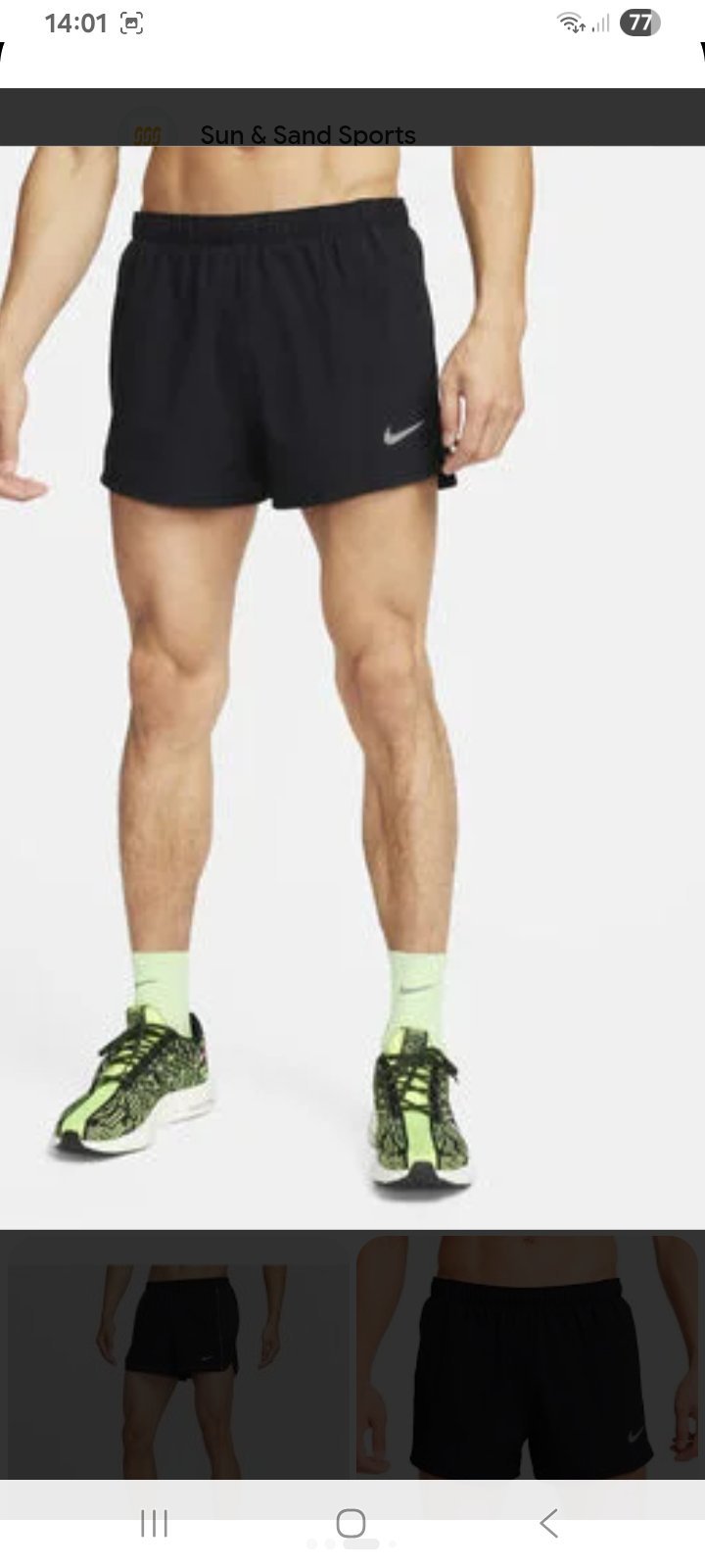 Short de sport 
