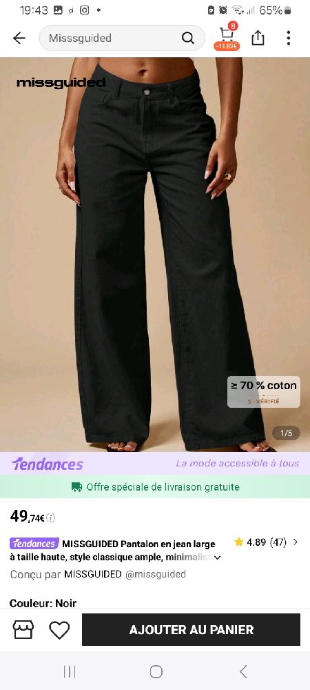 Denim GLORIA