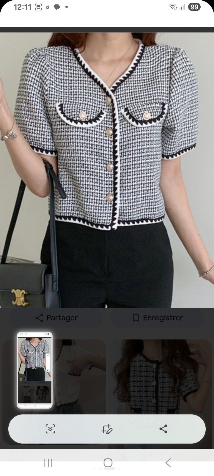 Veste H