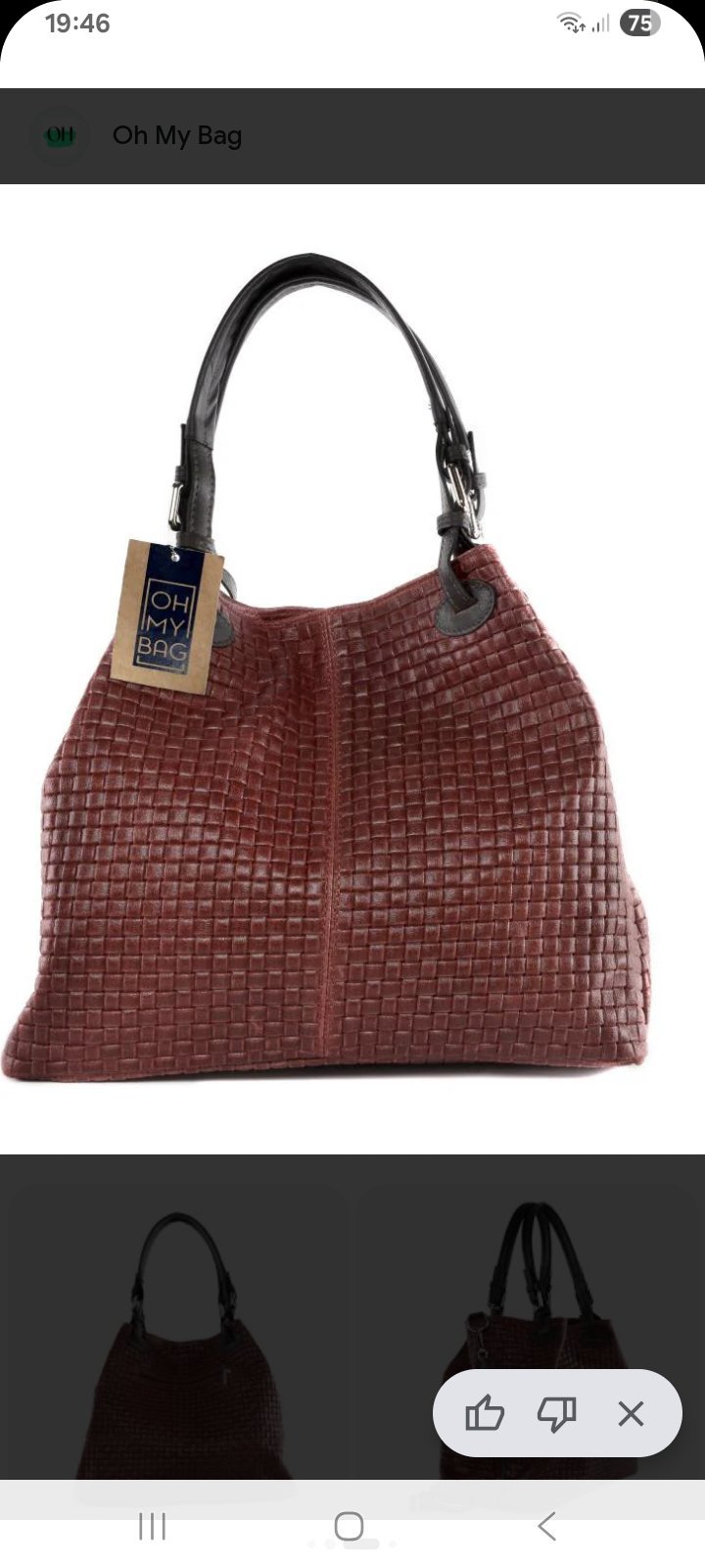 Sac marron tressé 
