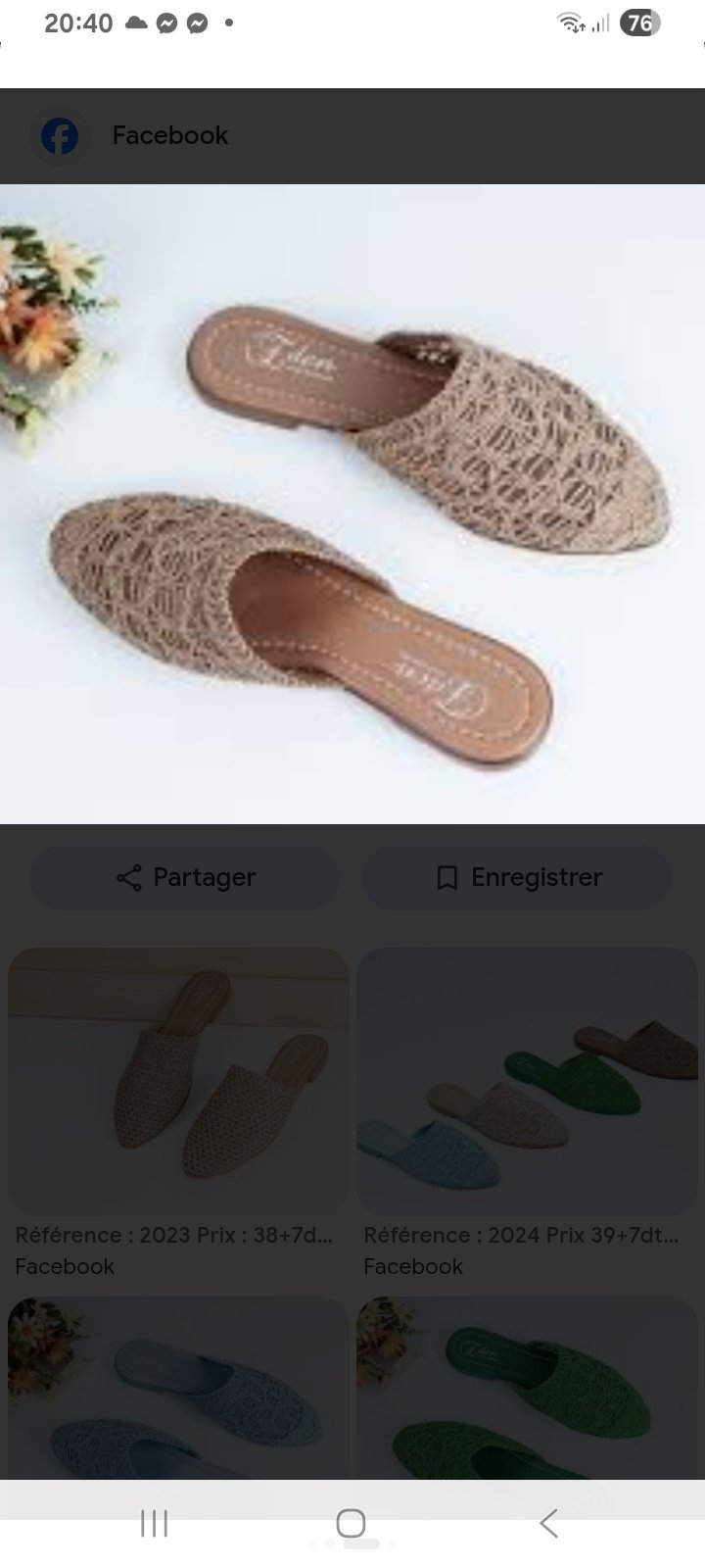 Mules terre