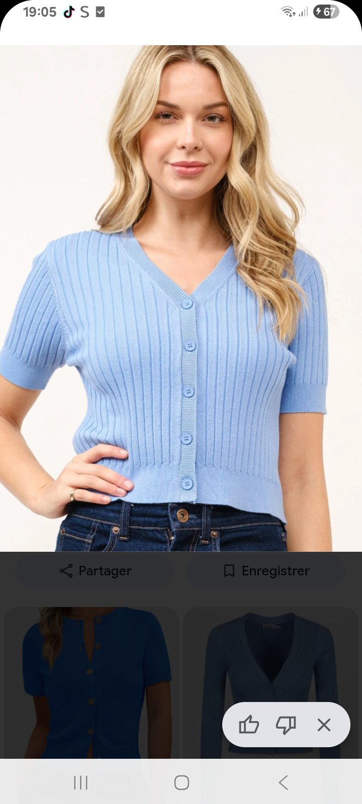 Crop gilet