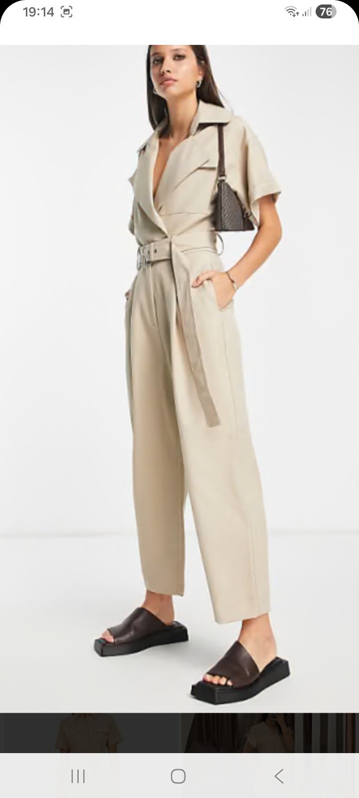 Combinaison asos