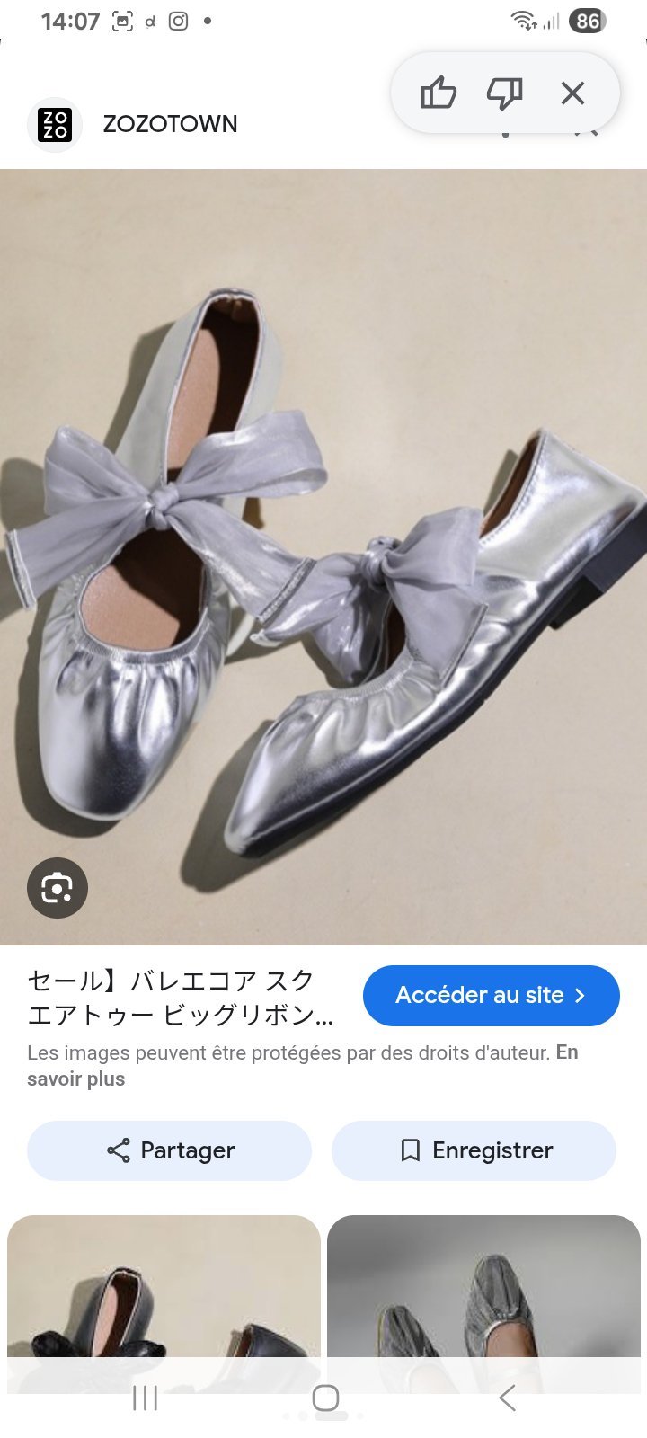 Ballerines argentées