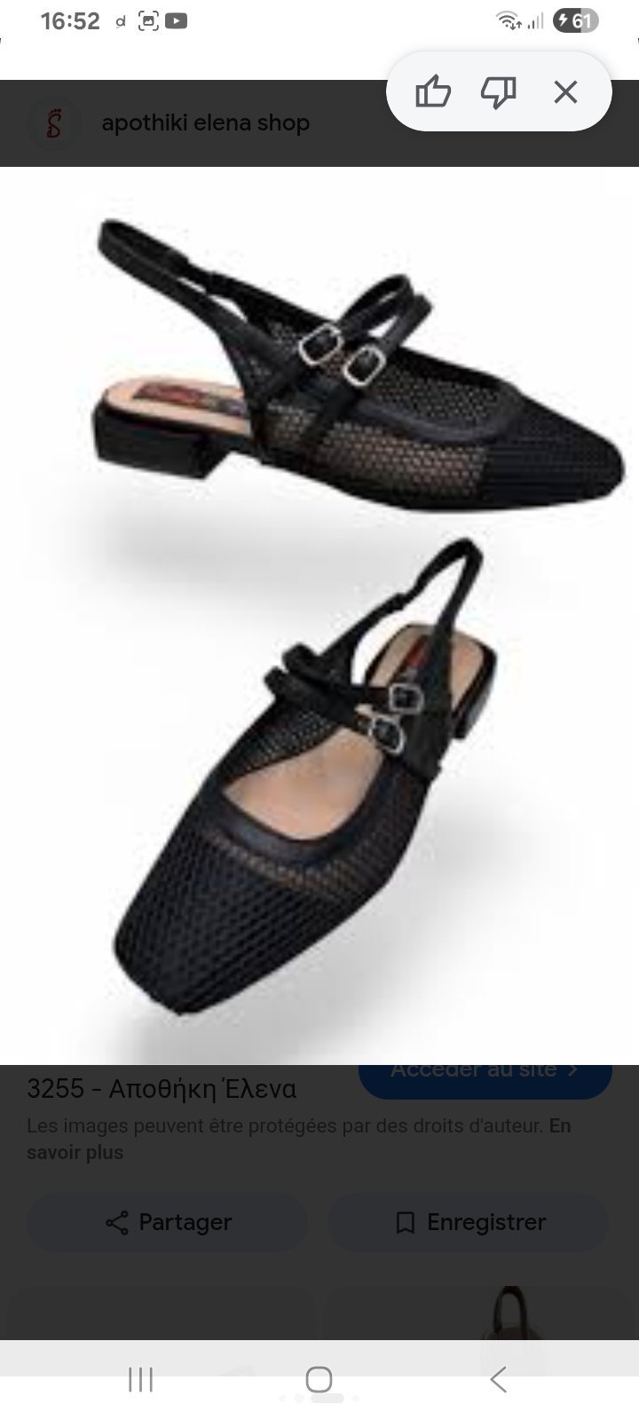 Ballerines M
