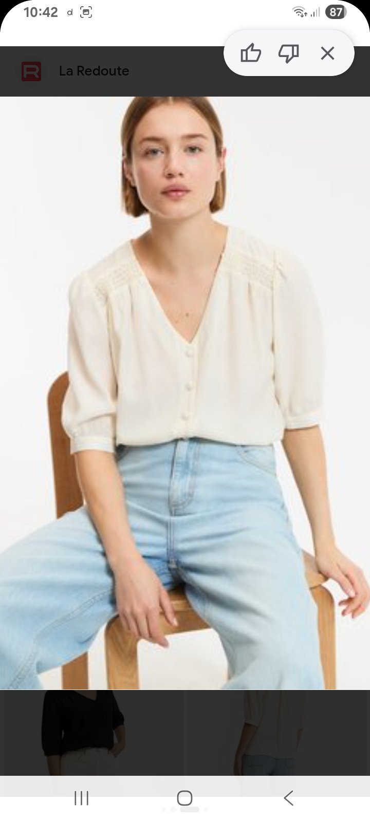 Blouse nude 