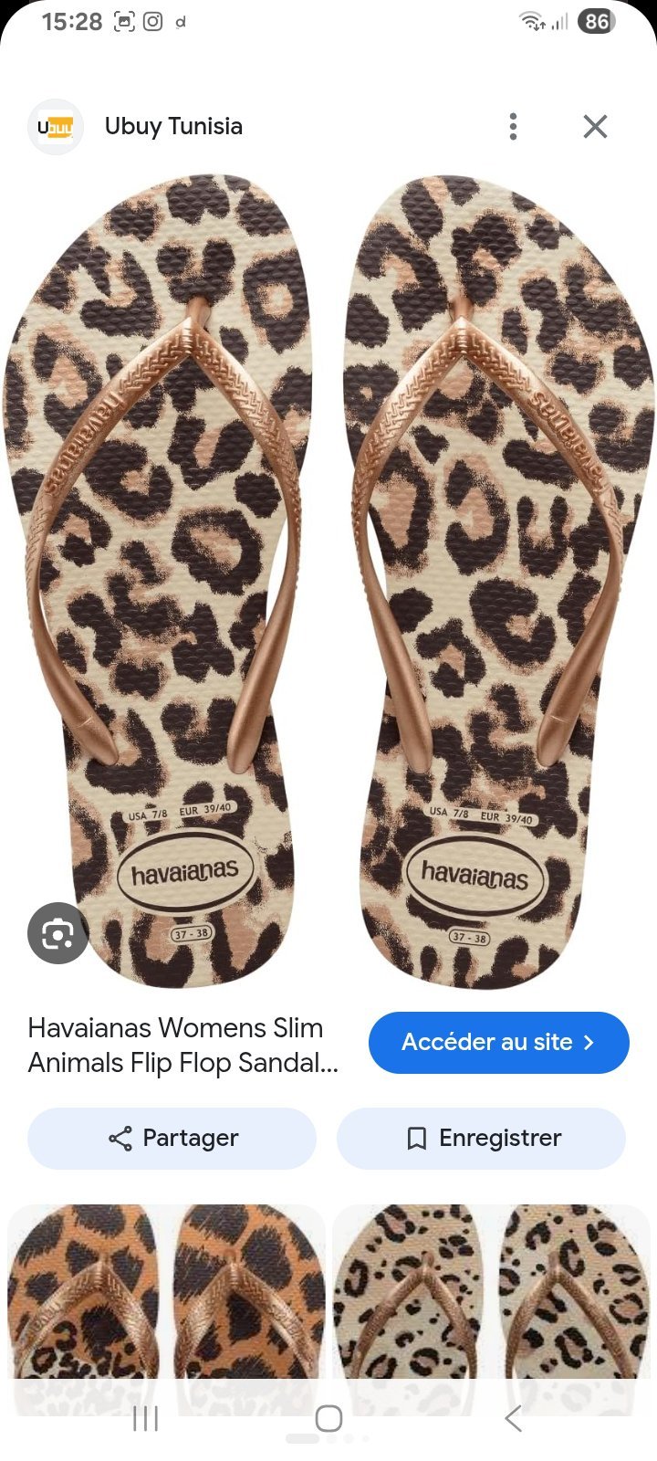 Tongs tigrés Havaianas