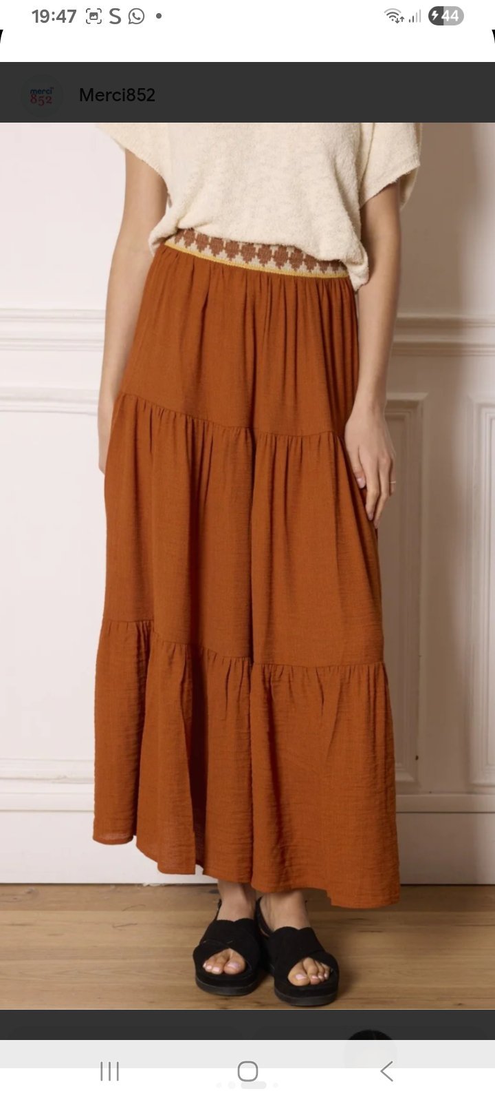Jupe camel