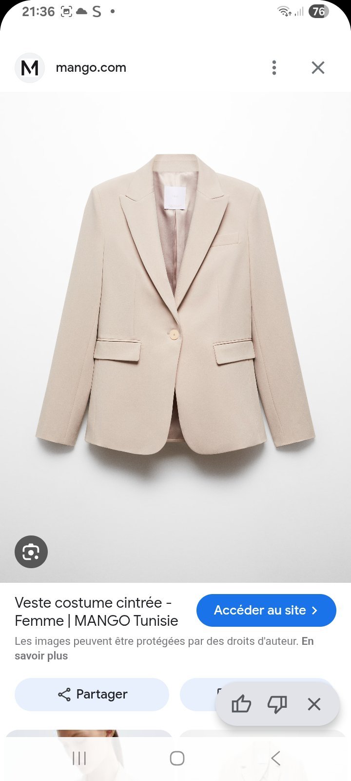 Blazer beige 