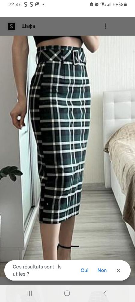 Jupe midi à carreaux 