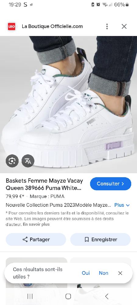 Baskets PUMA compensés 