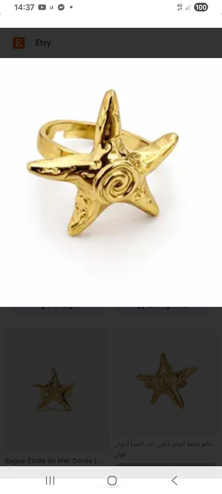 Bague étoile de mer