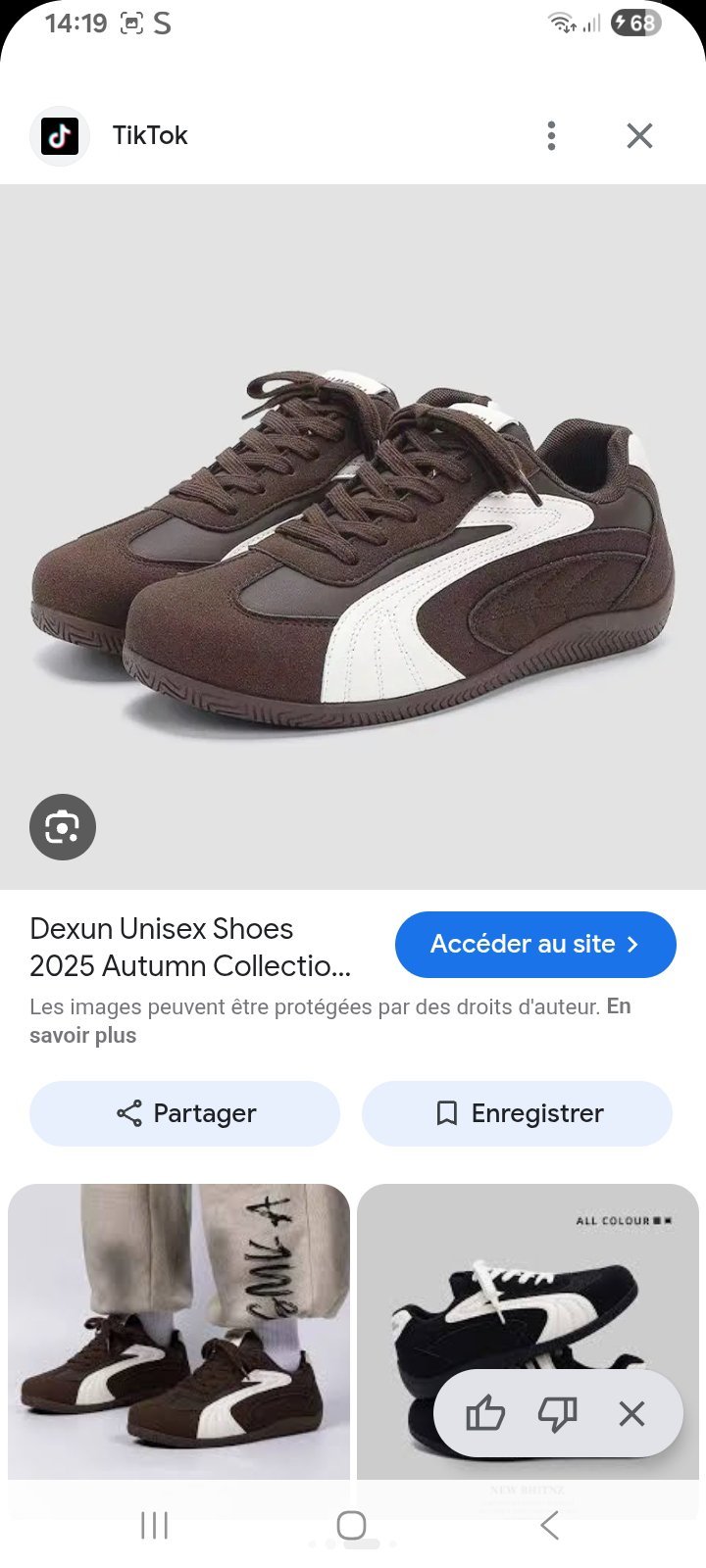 Baskets DockerS