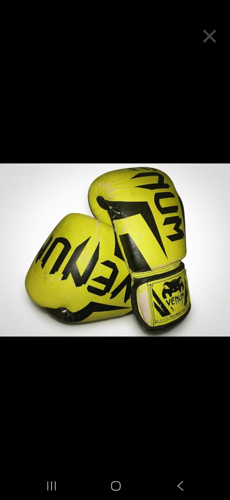 Gants de boxe Venum (Jaune Néo / Noir