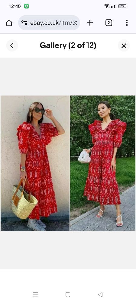 Robe rouge borderie anglaise