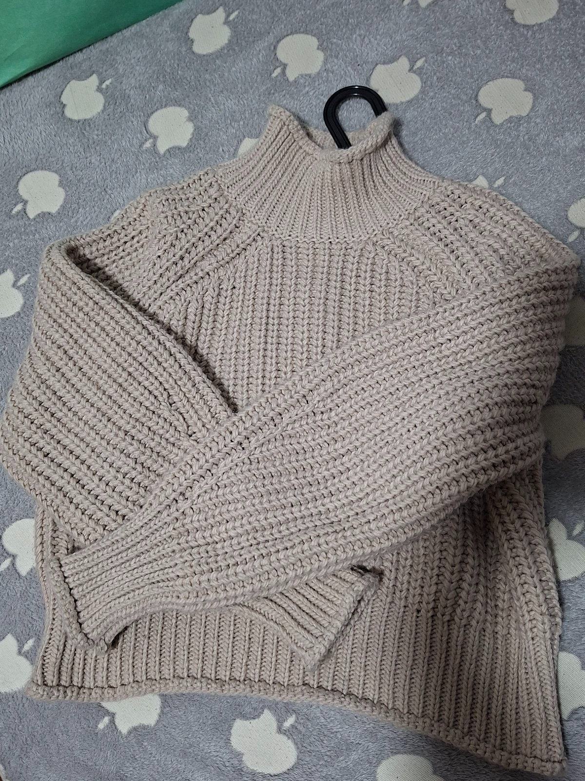 Pull