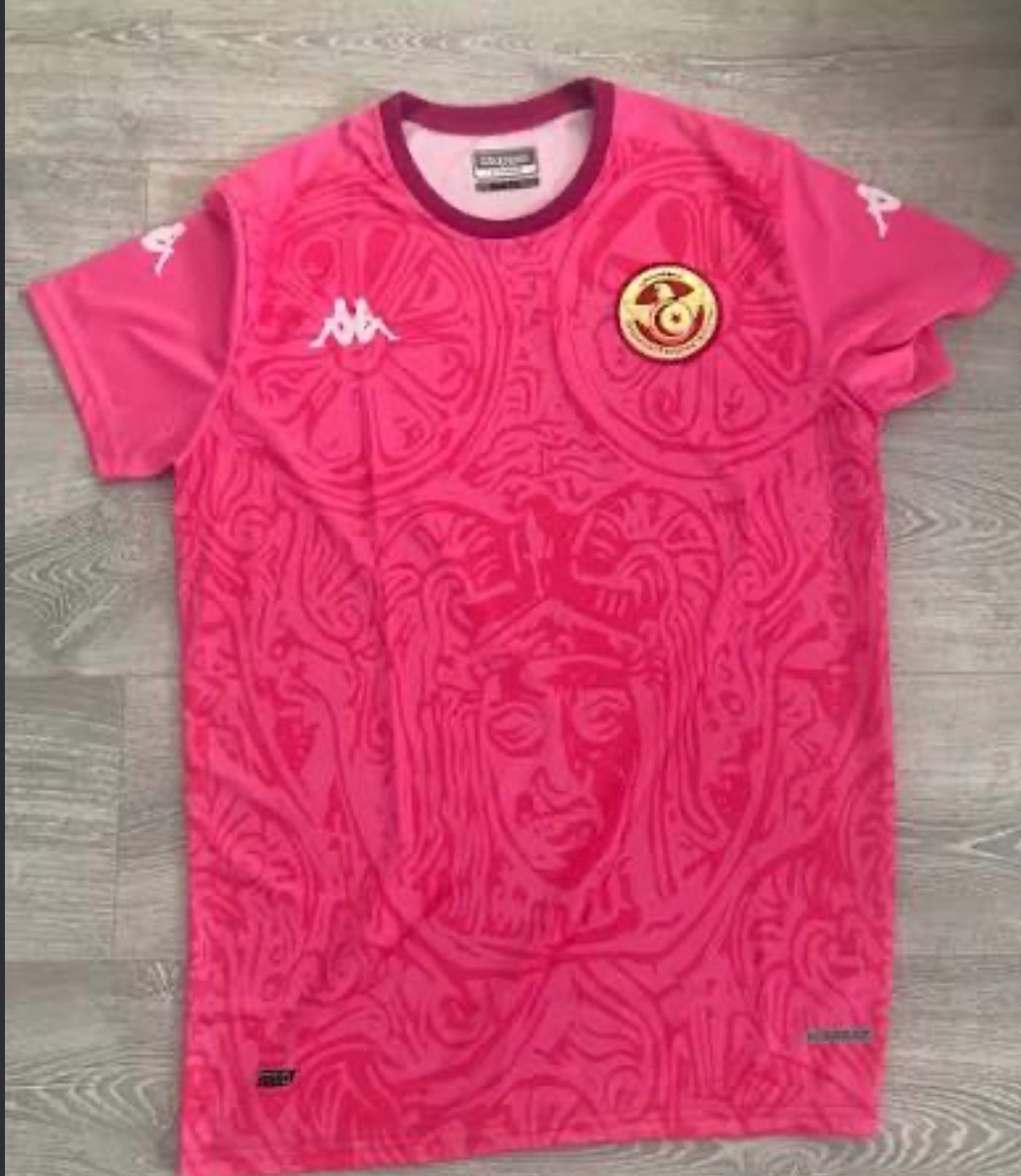 Maillot de foot tunisie 