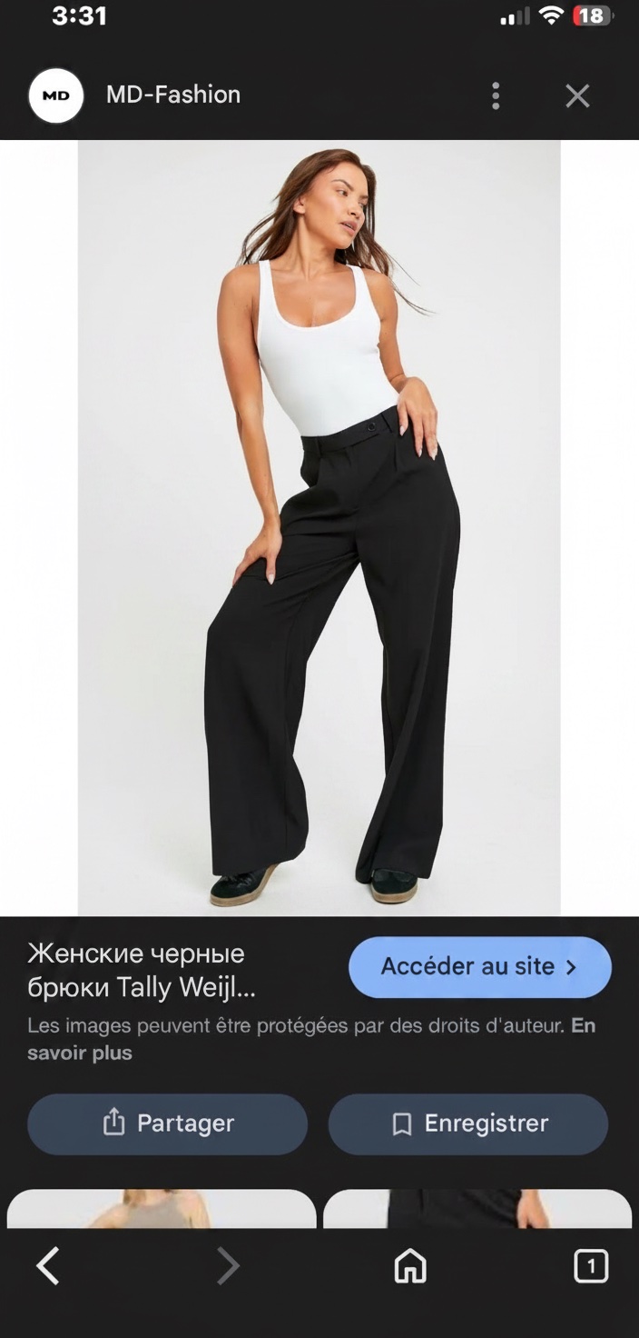 Pantalon noir super large et long
