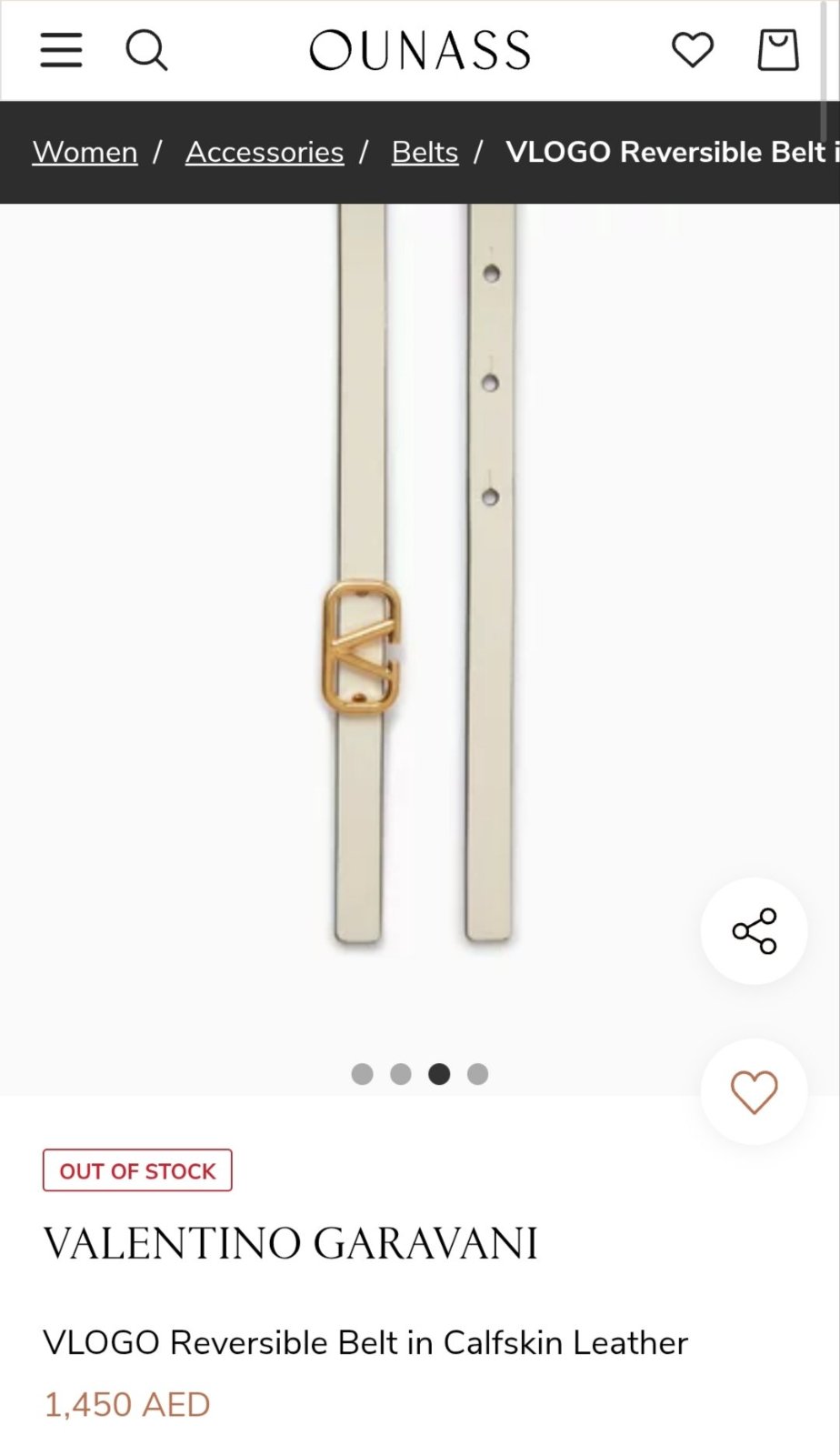 Valentino Garavani VLOGO Reversible Belt in Calfskin Leather