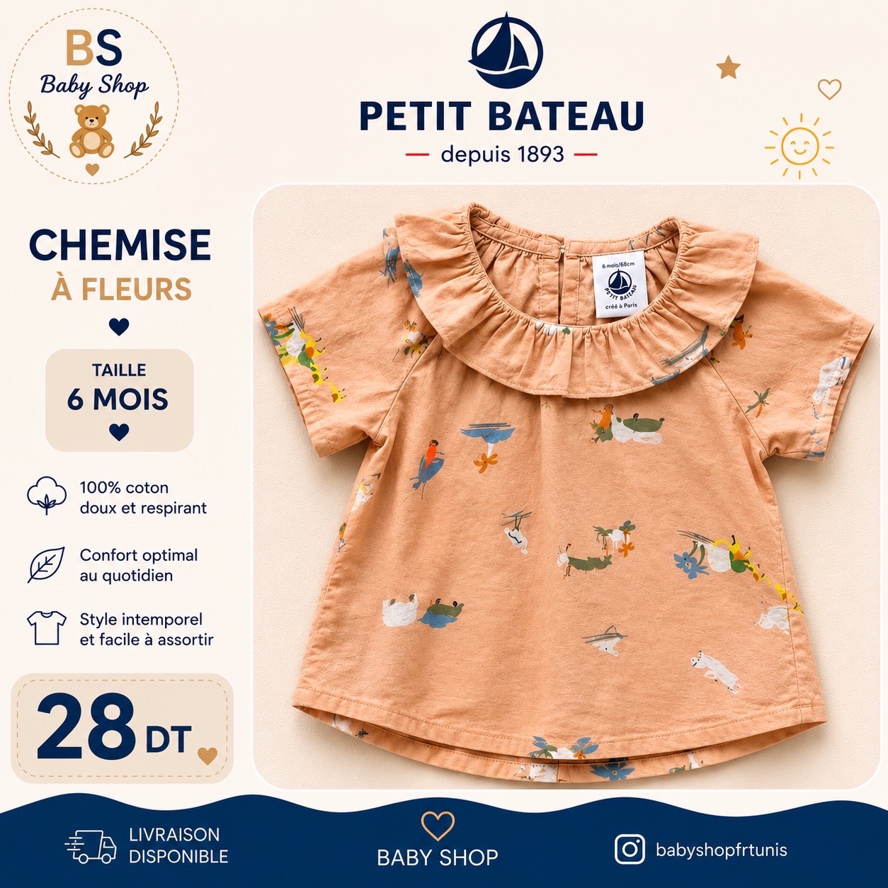 Chemise Petit Bateau |6mois| neuve