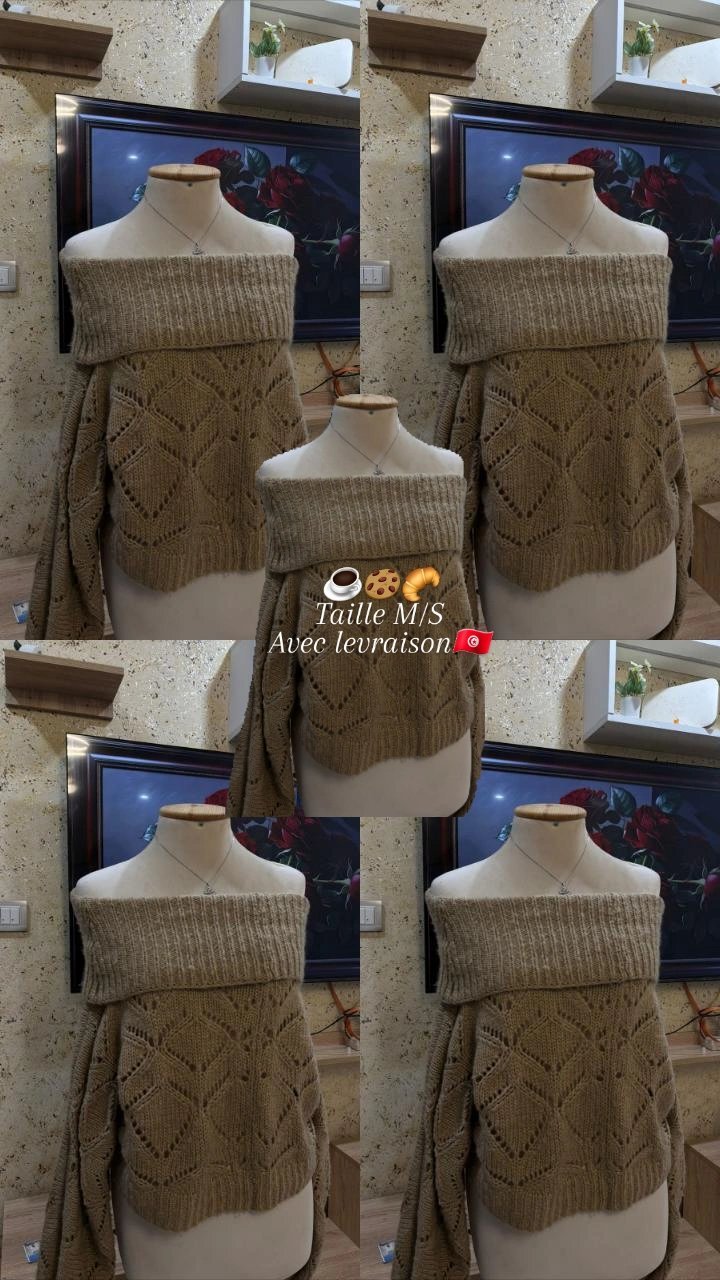 Pul marron