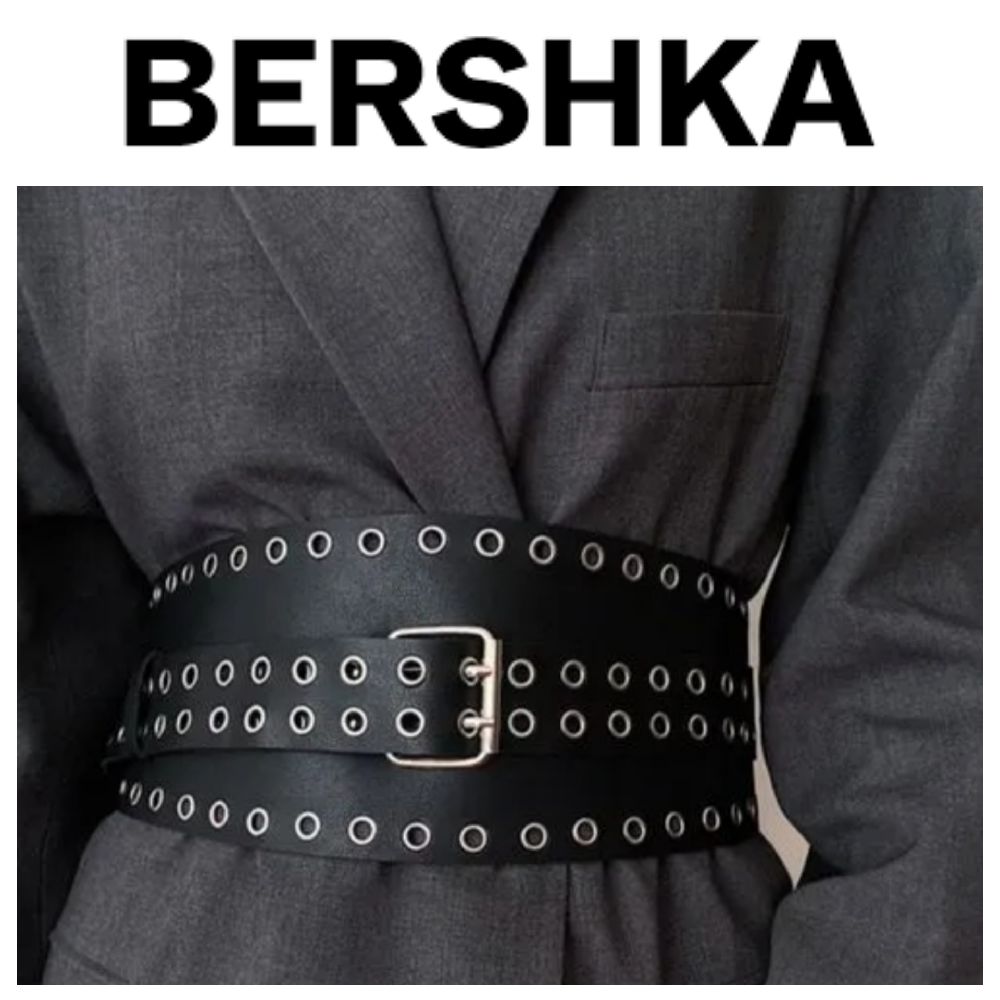Ceinture Corset Bershka 