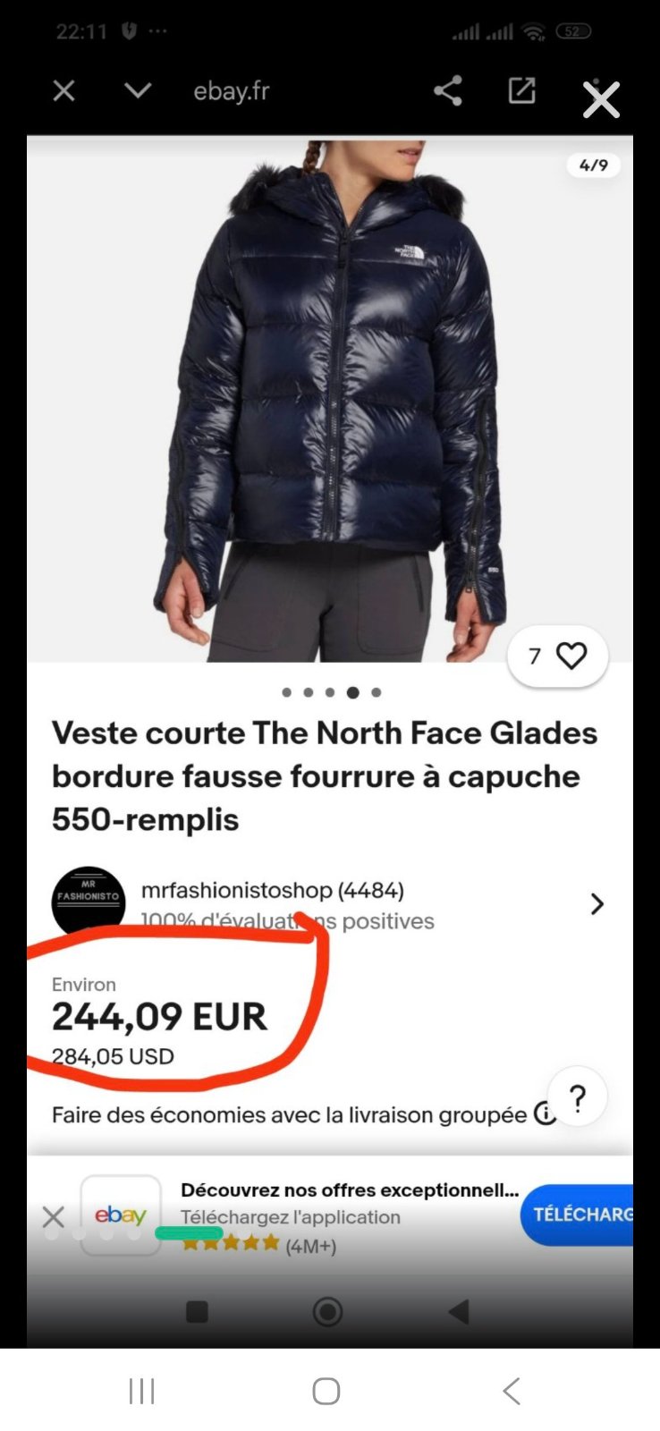 Blouson TNF Authentic