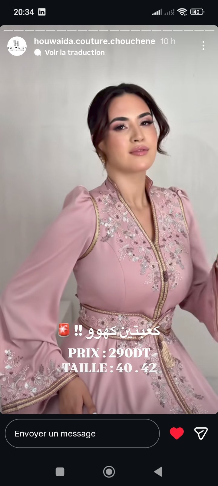 Caftan a vendre 
