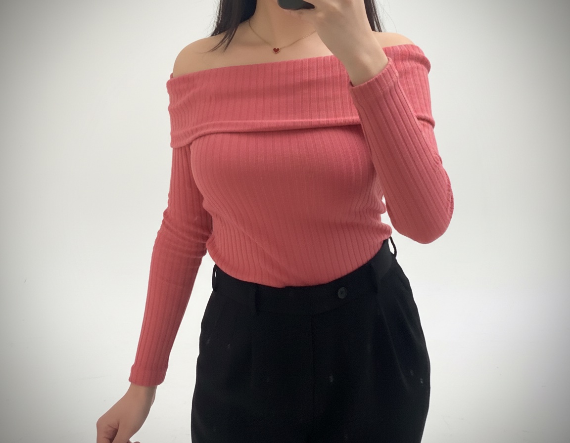 Pull