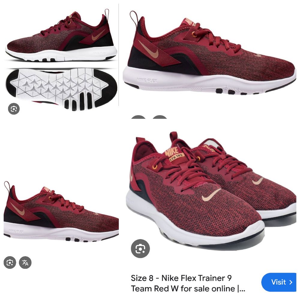 Nike flex basket