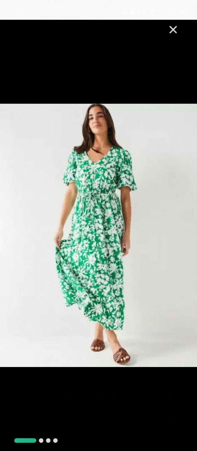 Robe longue fleurie verte ✨