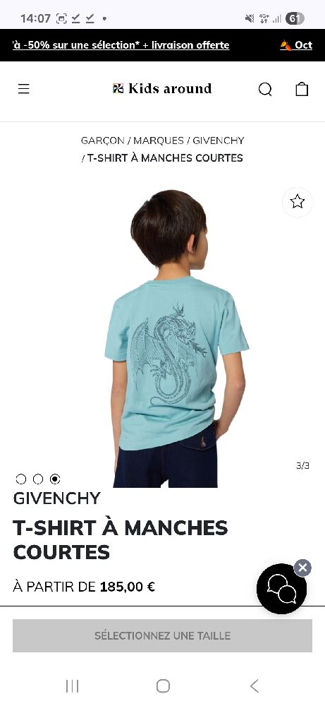 Tee-shirt Givenchy 8 ans