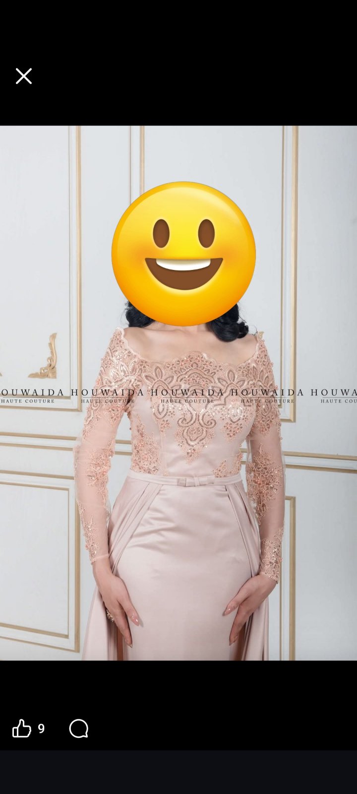 Robe soirée beige rosé 
