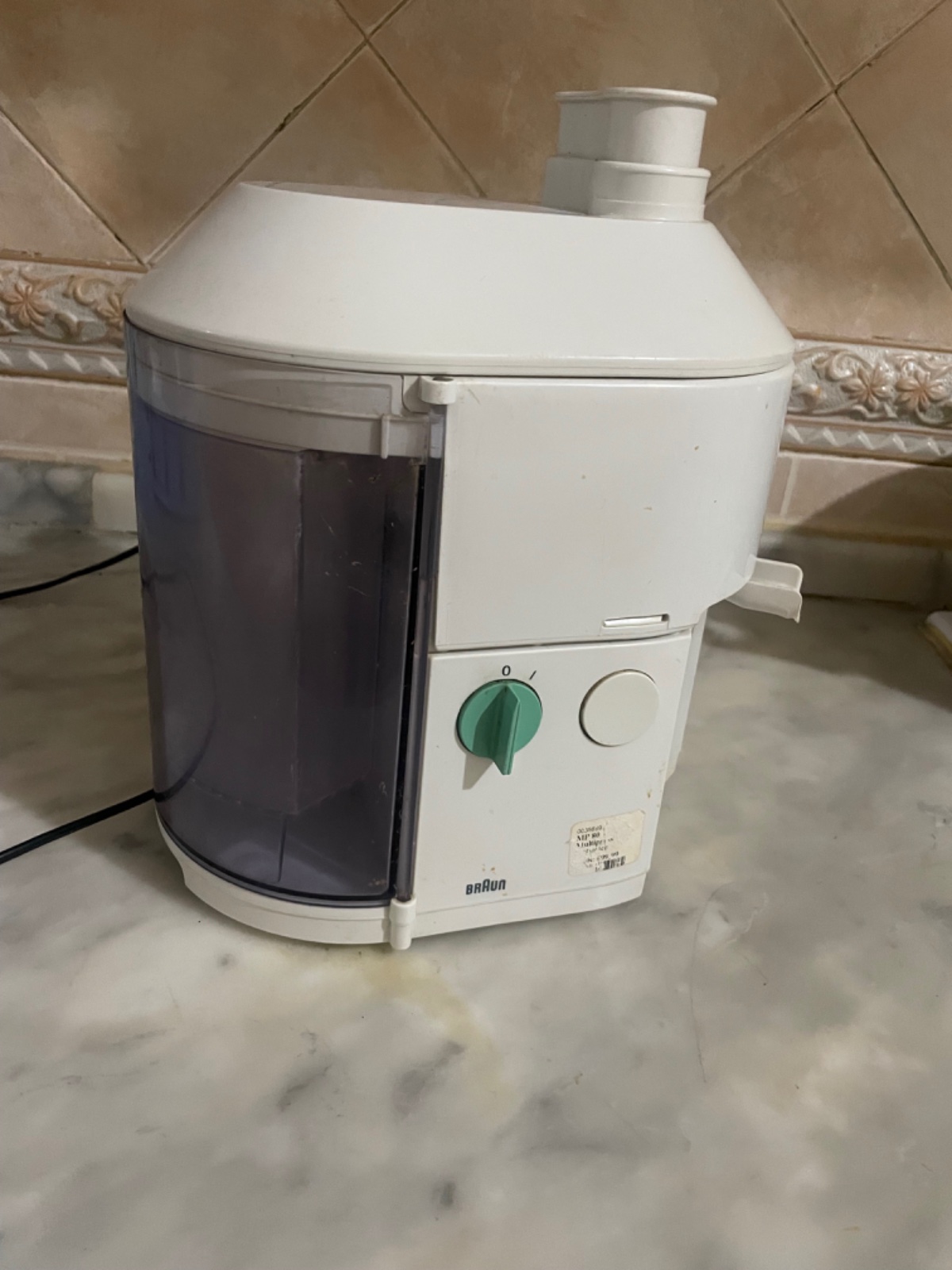 Centrifugeuse fruit / légumes عصارة فواكه و خضار تفصل القشر على العصير