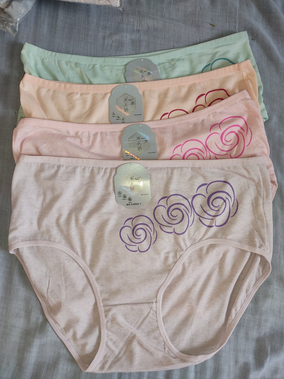 Lot 4 slips