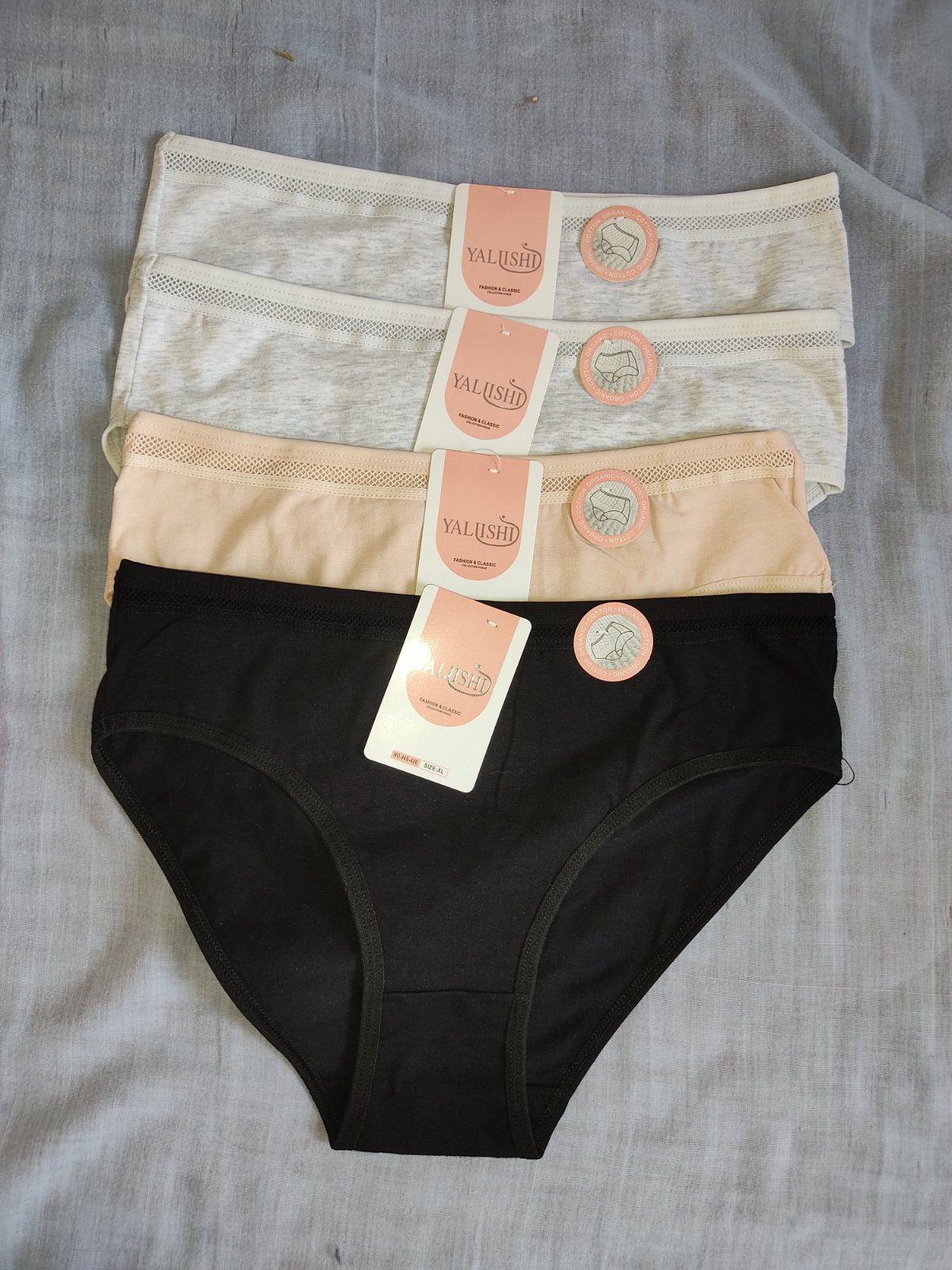 Lot 4 slips 