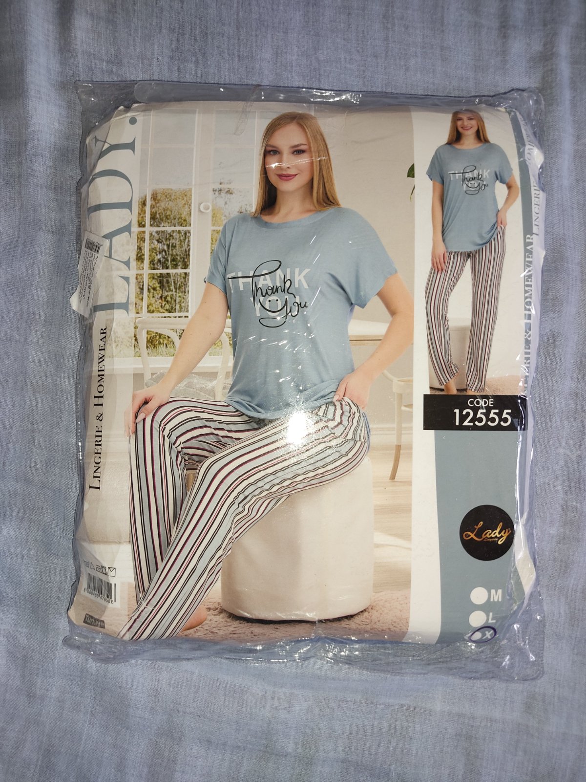 Pyjama 