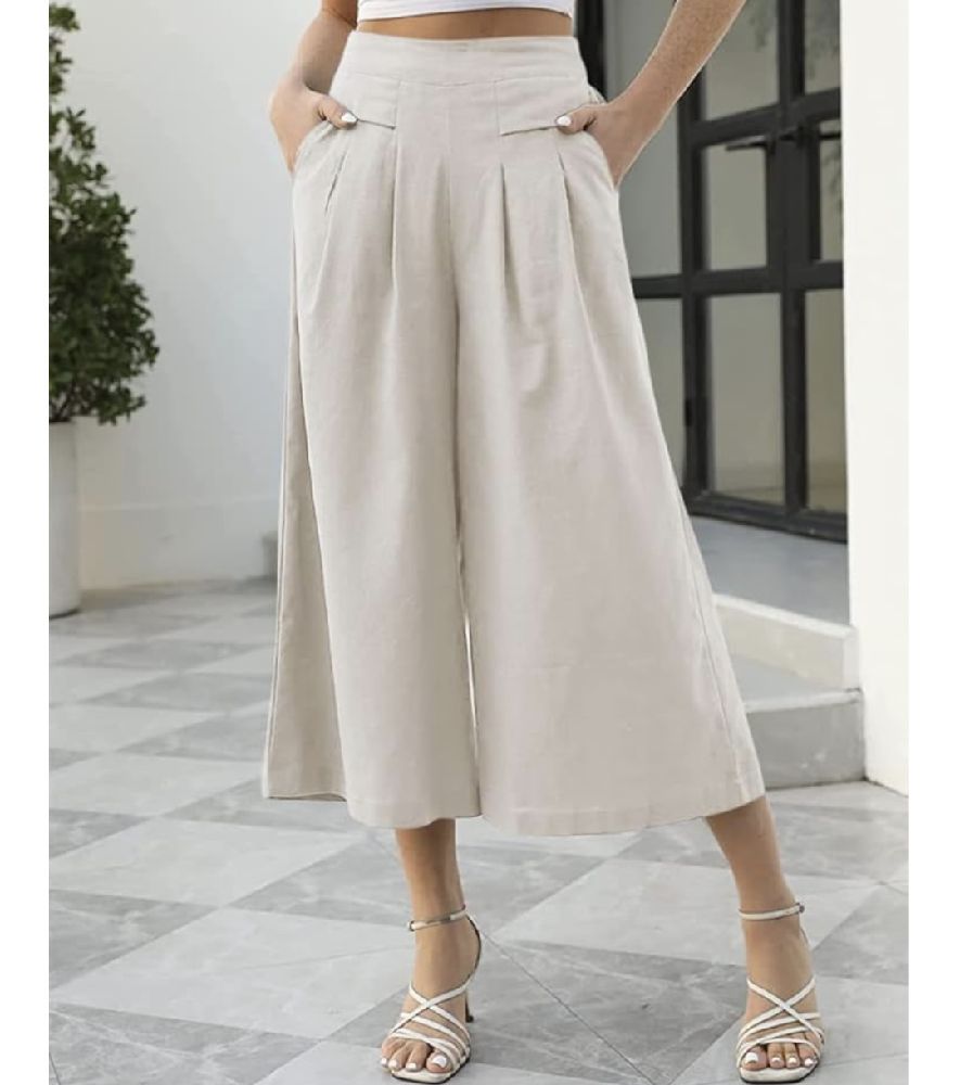 Pantalon beige style jupe 