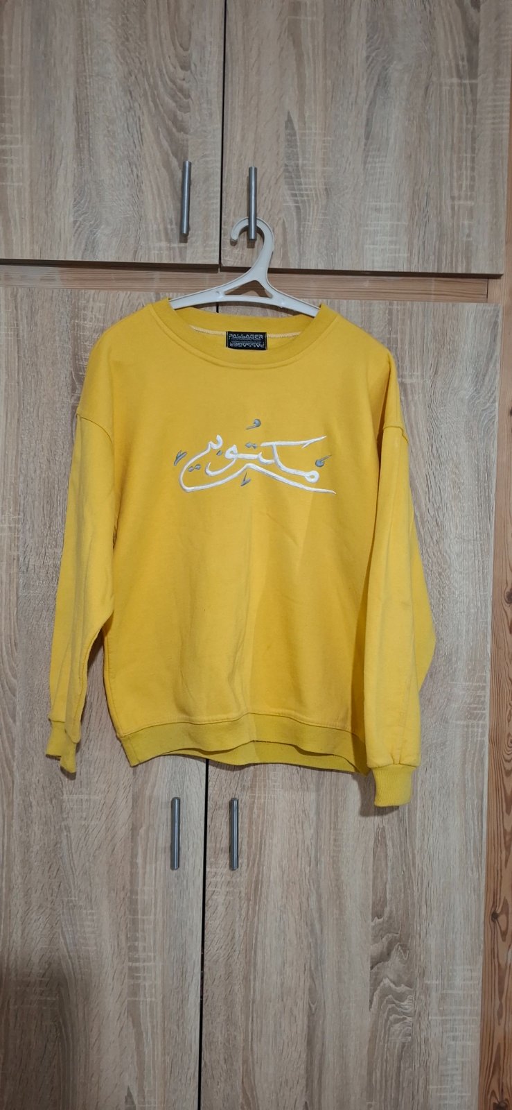 Pull "مكتوبي"