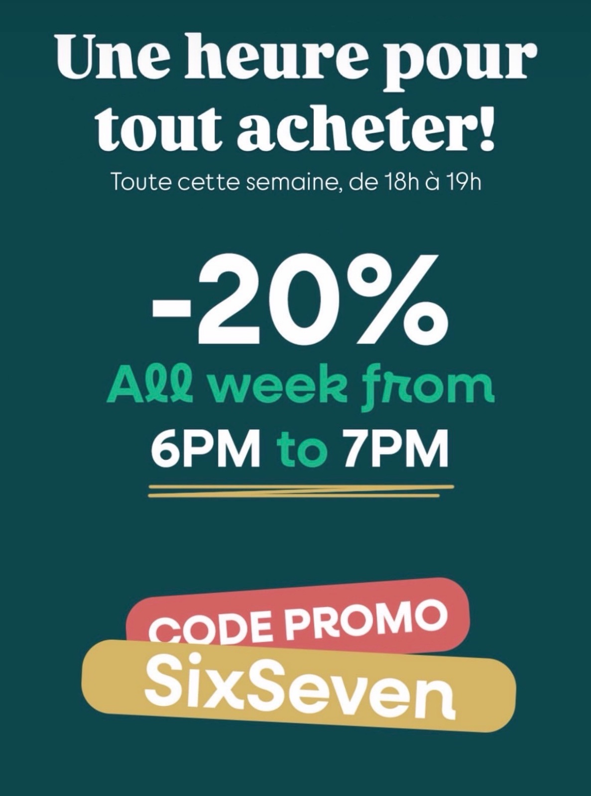 Promo