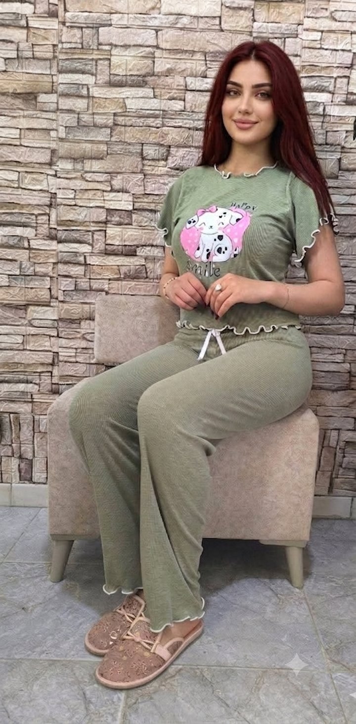 Pyjama