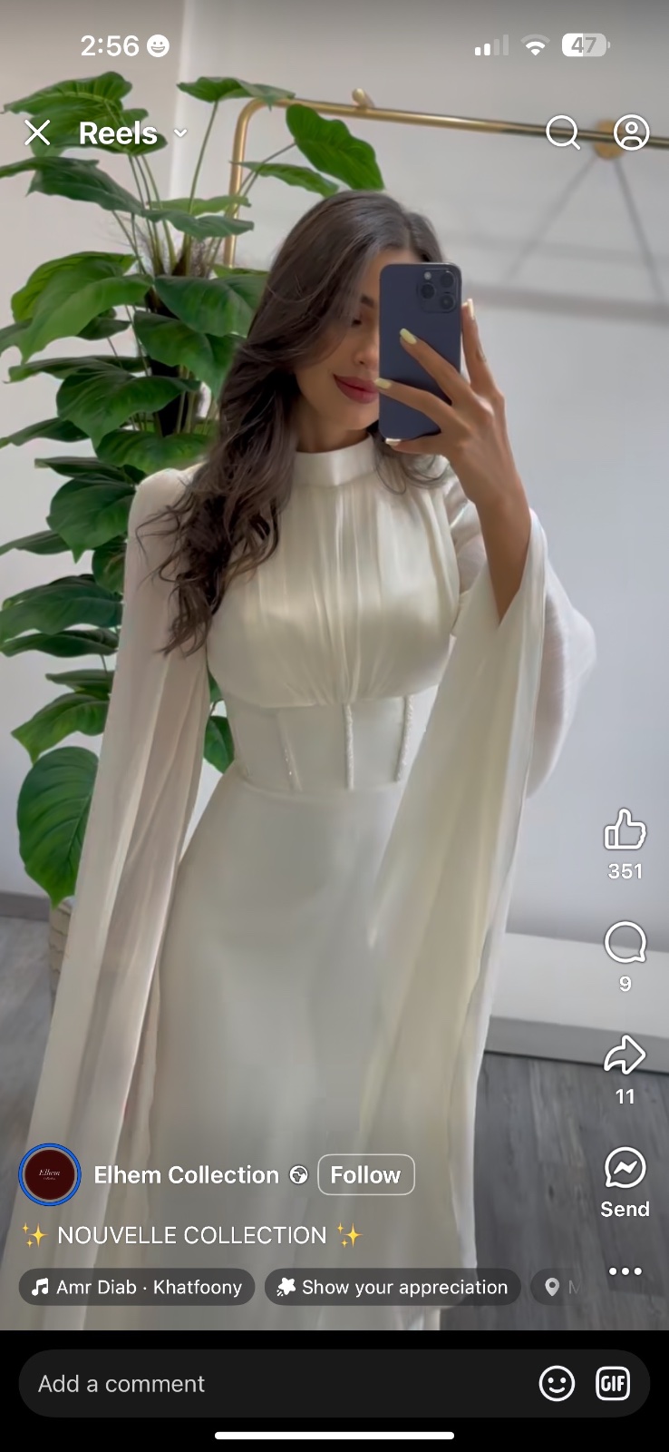Robe effet satine 