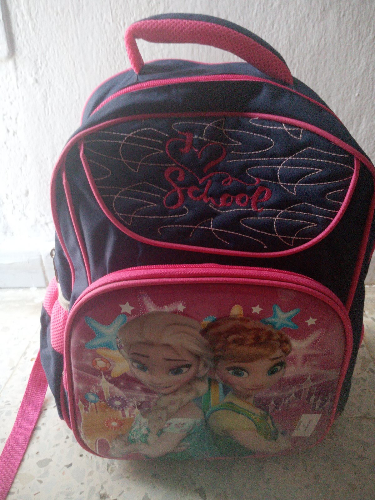 Cartable 