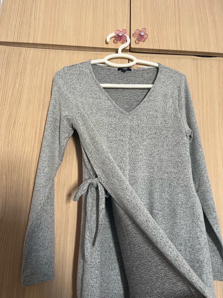 Pull pour allaitement 